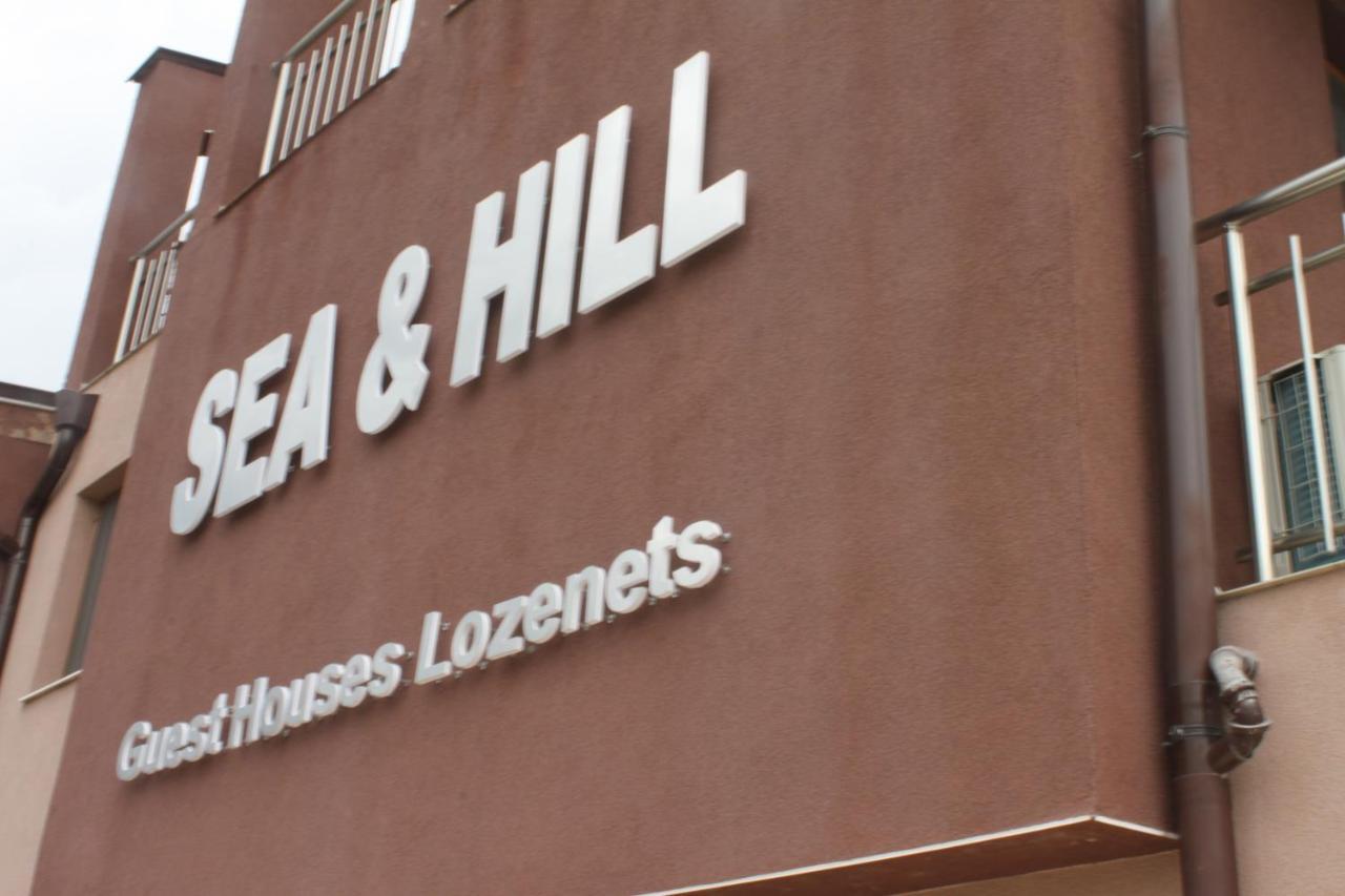 Sea & Hill Guest Houses Хотелски Тип Lozeneț Exterior foto